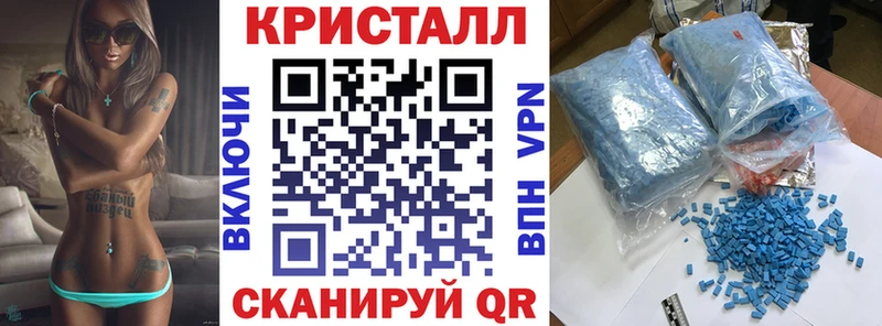 АМФ 97% Спасск-Рязанский