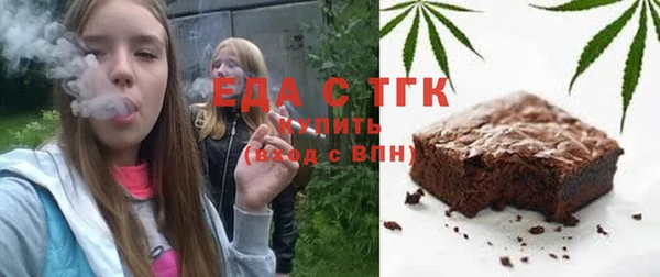кокаин премиум Алексеевка