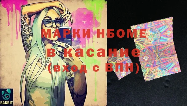 ПСИЛОЦИБИНОВЫЕ ГРИБЫ Алексин