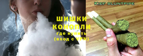 синтетический гашиш Алзамай