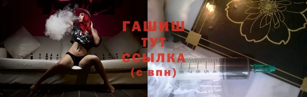 кокаин премиум Алексеевка