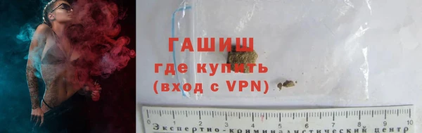 ПСИЛОЦИБИНОВЫЕ ГРИБЫ Алексин