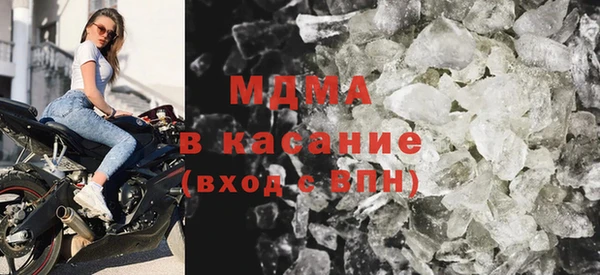 синтетический гашиш Алзамай