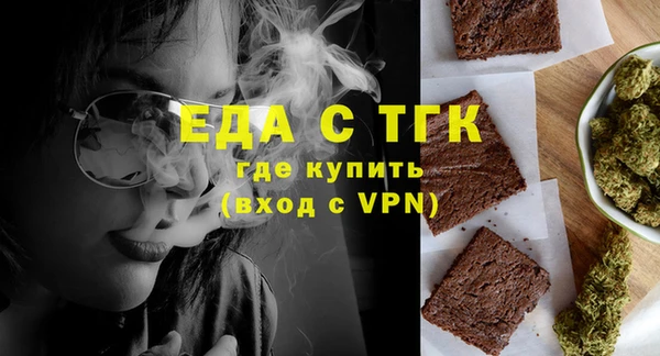 кокаин премиум Алексеевка