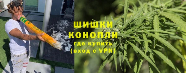 синтетический гашиш Алзамай