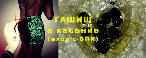 ПСИЛОЦИБИНОВЫЕ ГРИБЫ Алексин