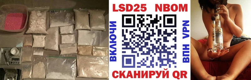 ЛСД экстази кислота  Спасск-Рязанский 