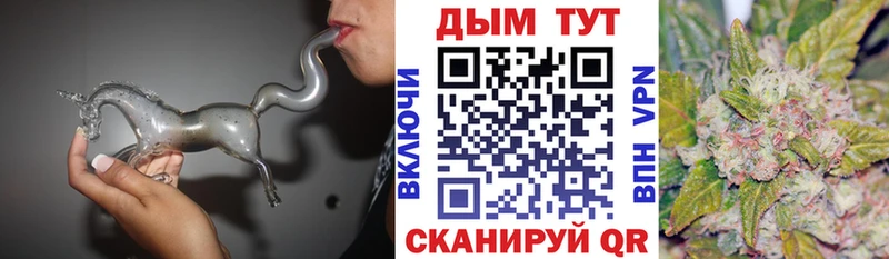 Шишки марихуана OG Kush  где купить наркоту  hydra ТОР  Спасск-Рязанский 